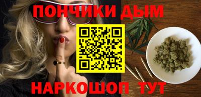соль ск Изобильный