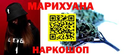 винт Заводоуковск
