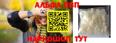 скорость mdpv Ипатово