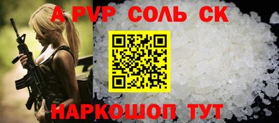 MDMA Premium VHQ Жуковский