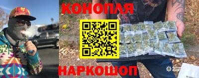 скорость Апшеронск