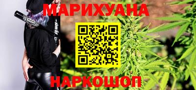 COCAINE Апрелевка