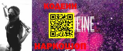 MDMA Premium VHQ Жуковский