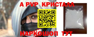 MDMA Premium VHQ Жуковский
