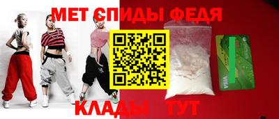 соль ск Изобильный
