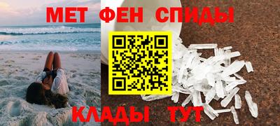 MDMA Premium VHQ Жуковский