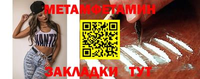MDMA Premium VHQ Жуковский