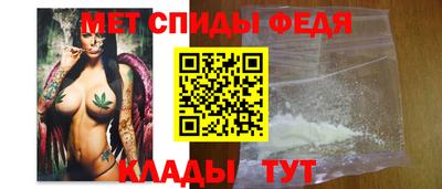 альфа пвп Аргун