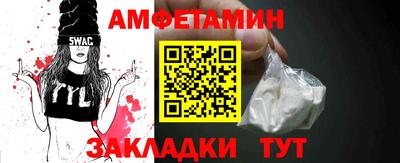 MDMA Premium VHQ Жуковский