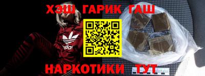 MDMA Premium VHQ Жуковский
