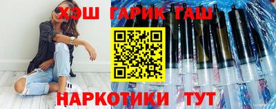винт Заводоуковск