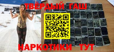 соль курить ск Ирбит