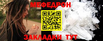 COCAINE Апрелевка