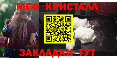 mdpv Заволжье