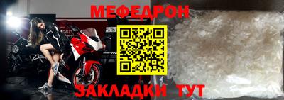 соль ск Изобильный
