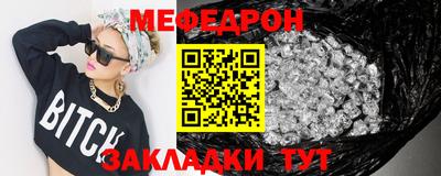 COCAINE Апрелевка