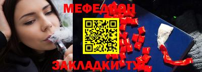 mdpv Заволжье