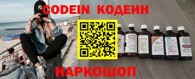 mdpv Заволжье