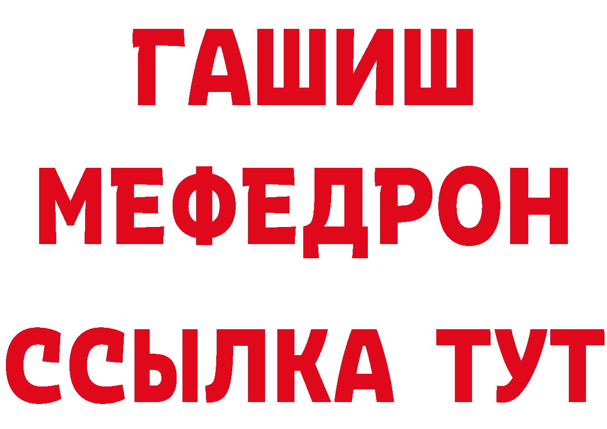 АМФ Розовый зеркало маркетплейс OMG Павловский Посад