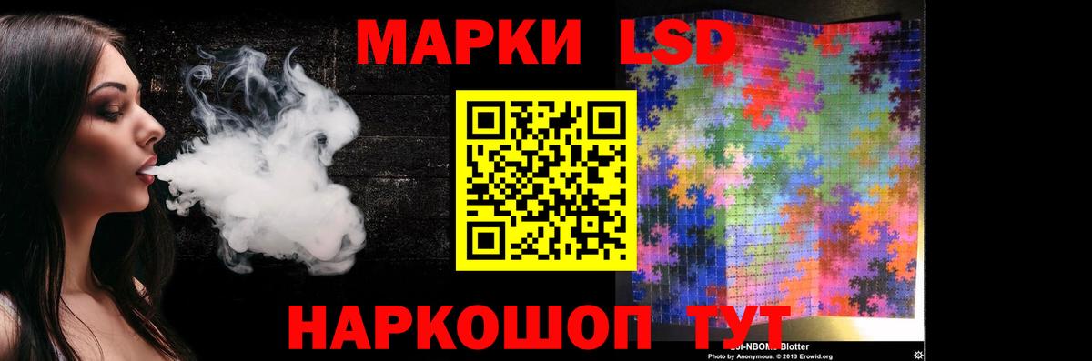 Альфа ПВП Павловский Посад