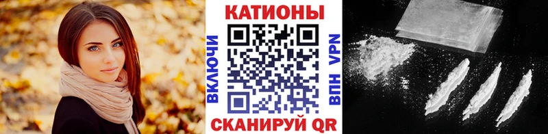 дарк нет какой сайт  Павловский Посад  Меф кристаллы 