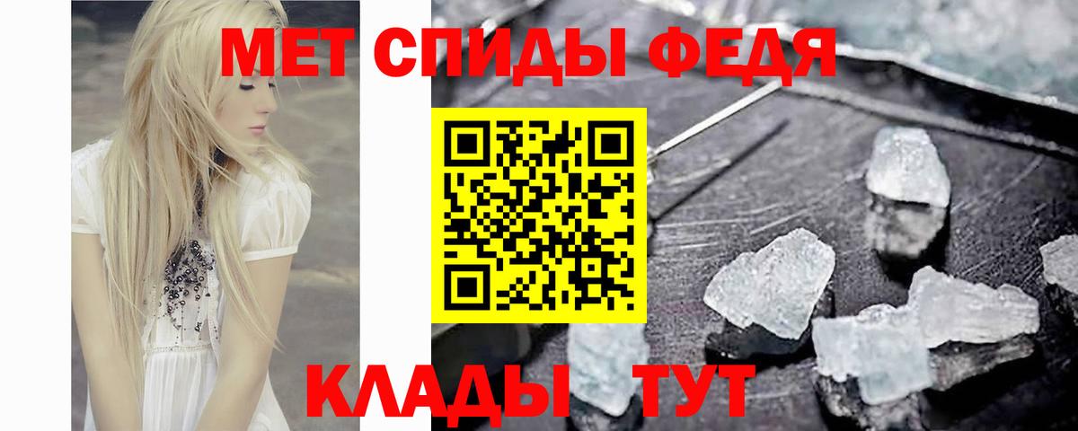 КОКАИН  Cocaine  МЕТ  ГАШИШ  Альфа ПВП СОЛЬ   Павловский Посад  Каннабис  ГАШ  Меф кристаллы 