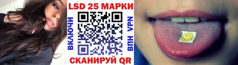 Наркотические марки 1,5мг  OMG рабочий сайт  Павловский Посад 